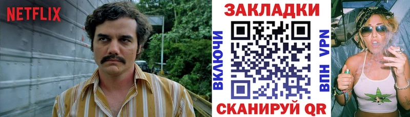 Наркошоп Петров Вал Codein  Кокаин  Меф  Псилоцибиновые грибы  ГАШИШ  МАРИХУАНА  Alpha-PVP 
