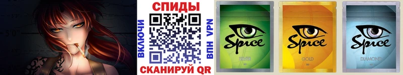 Бутират 1.4BDO  Петров Вал 
