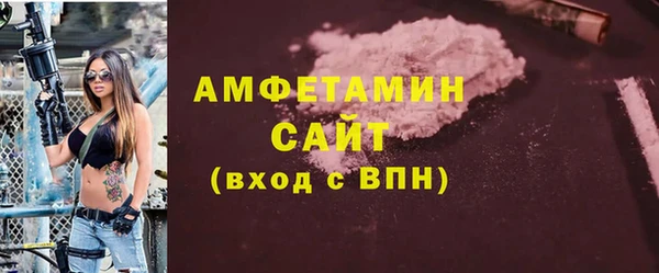 дмт Абдулино