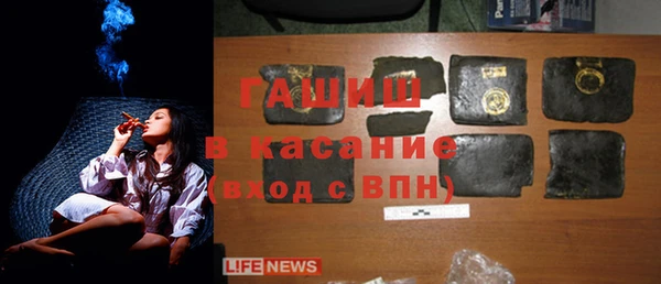 прущая мука Абаза