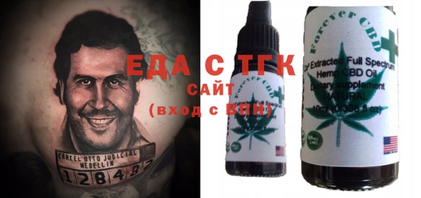 apvp Алексин