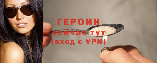 дмт Абдулино