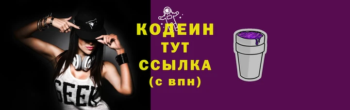 apvp Алексин