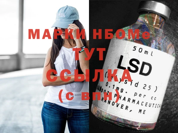 дмт Абдулино