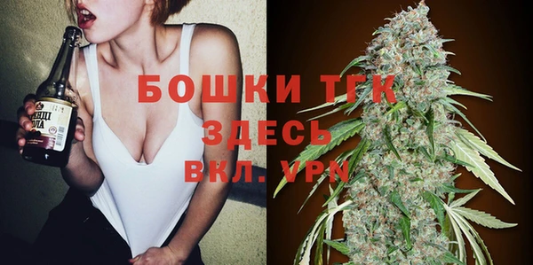дмт Абдулино
