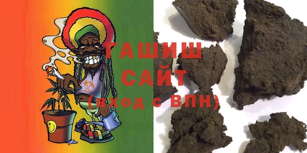 дмт Абдулино