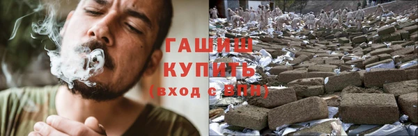 дмт Абдулино