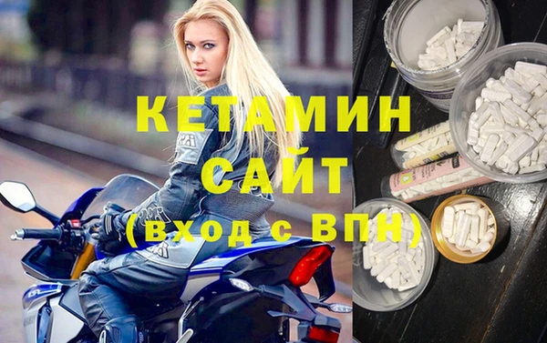 apvp Алексин