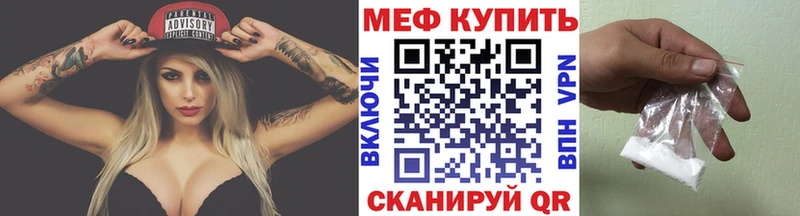 цены наркотик  shop формула  Меф 4 MMC  Петров Вал 